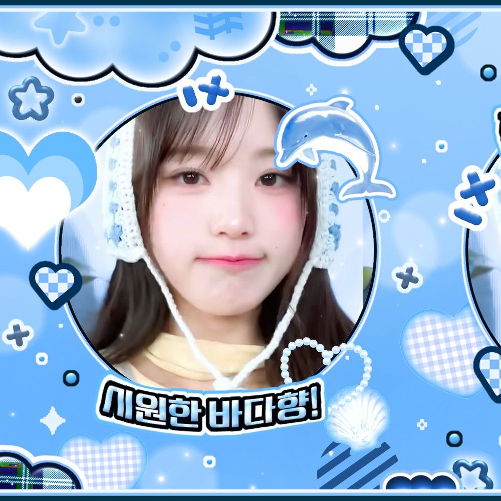 Recent activity shot of IVE