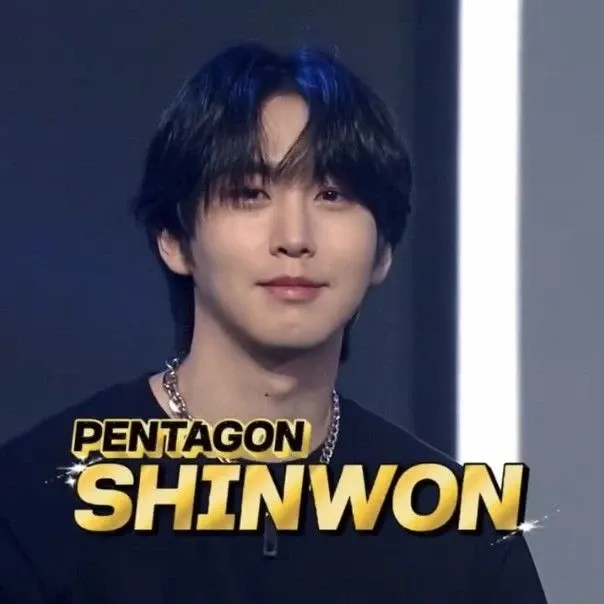 Behind-the-scenes cut of Shinwon (PENTAGON)