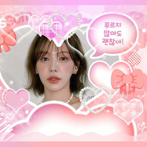 레드벨벳의 비하인드 컷