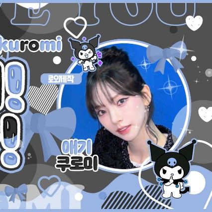 aespa的最新照片