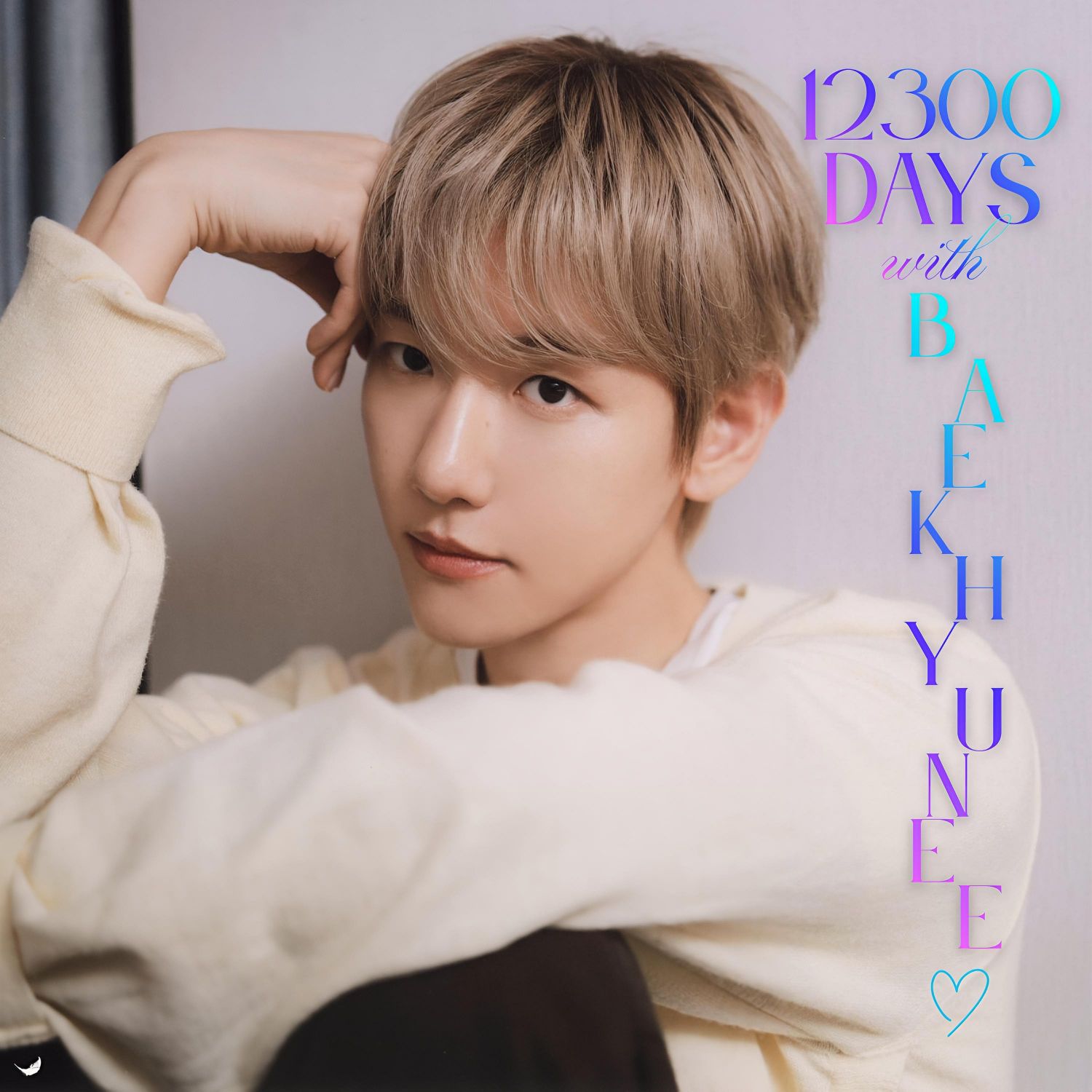 백현 (EXO)의 비하인드 컷