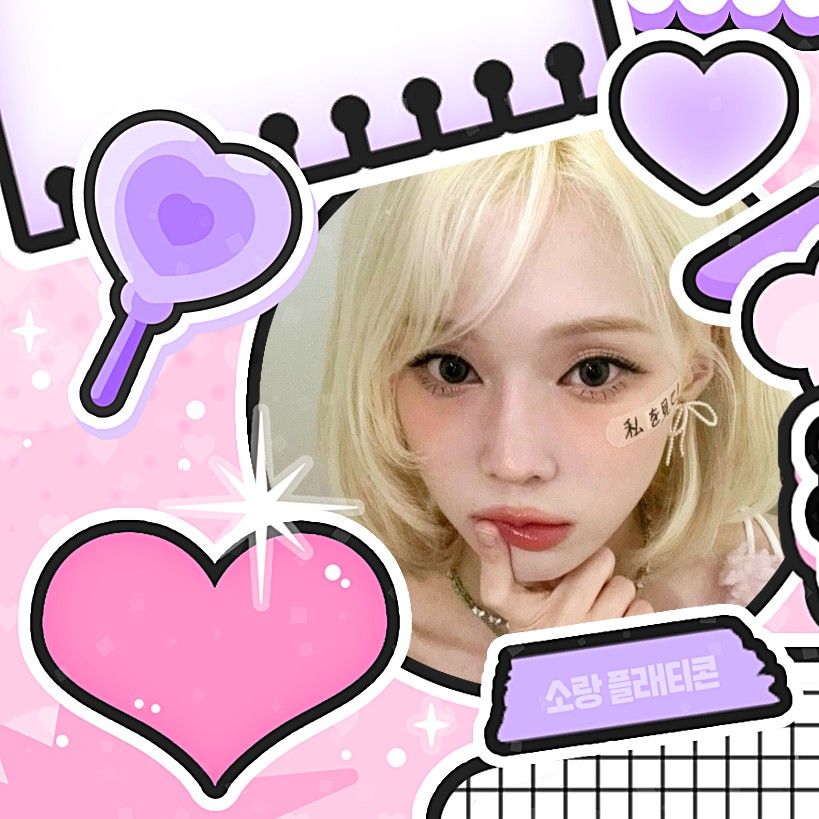 A moment captured by aespa's fan