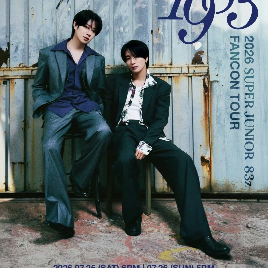 Foto aktivitas terbaru Super Junior