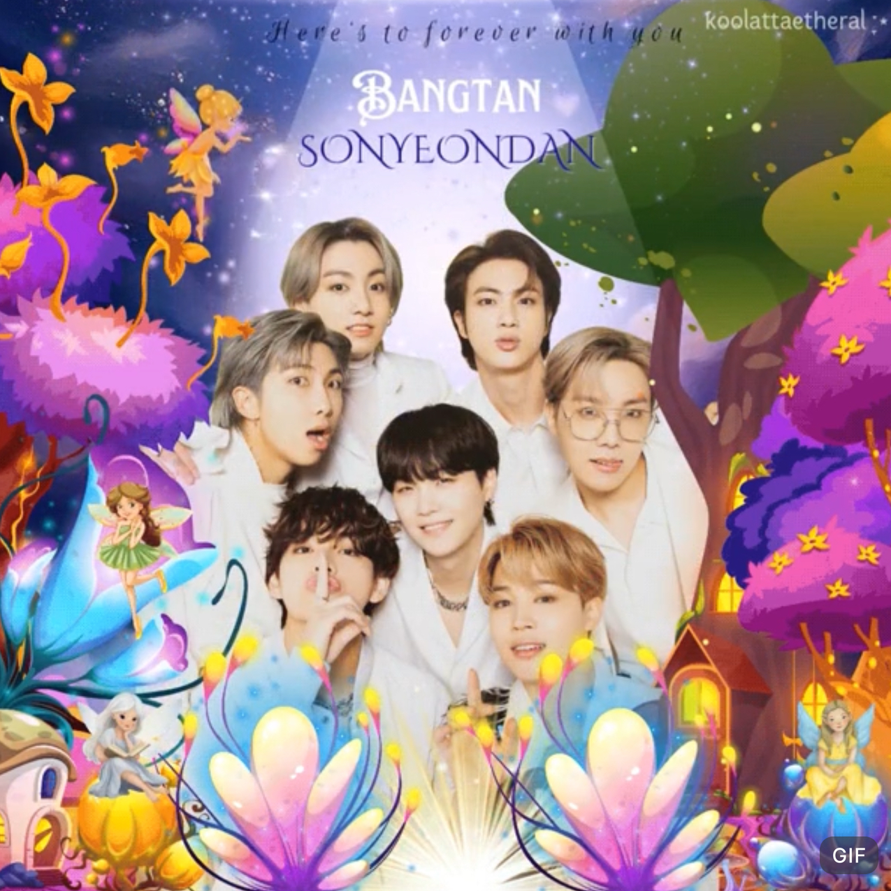 방탄소년단 팬이 찍은 순간