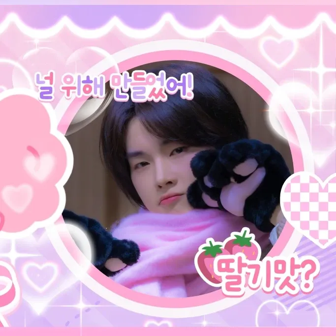 A moment captured by Jungsu (Xdinary Heroes)'s fan