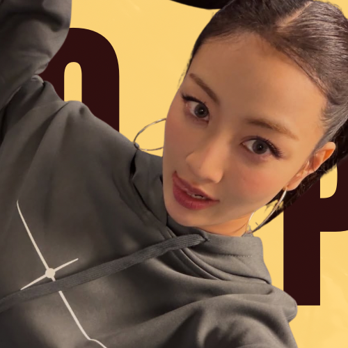 지효 (TWICE)의 최신 사진