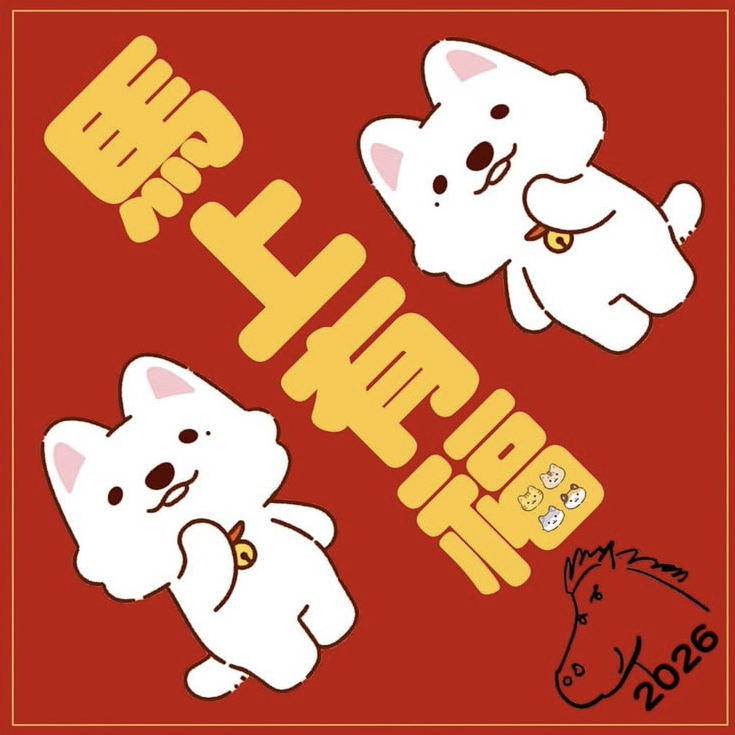 강다니엘 팬이 찍은 순간