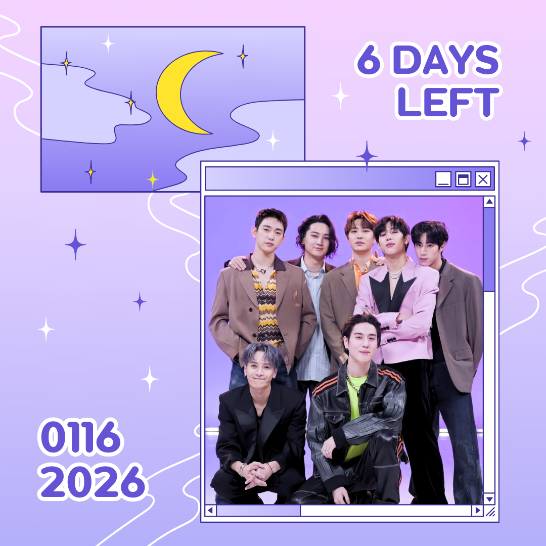 GOT7 팬이 찍은 순간