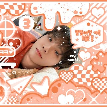 Behind-the-scenes cut of Woonhak (BOYNEXTDOOR)