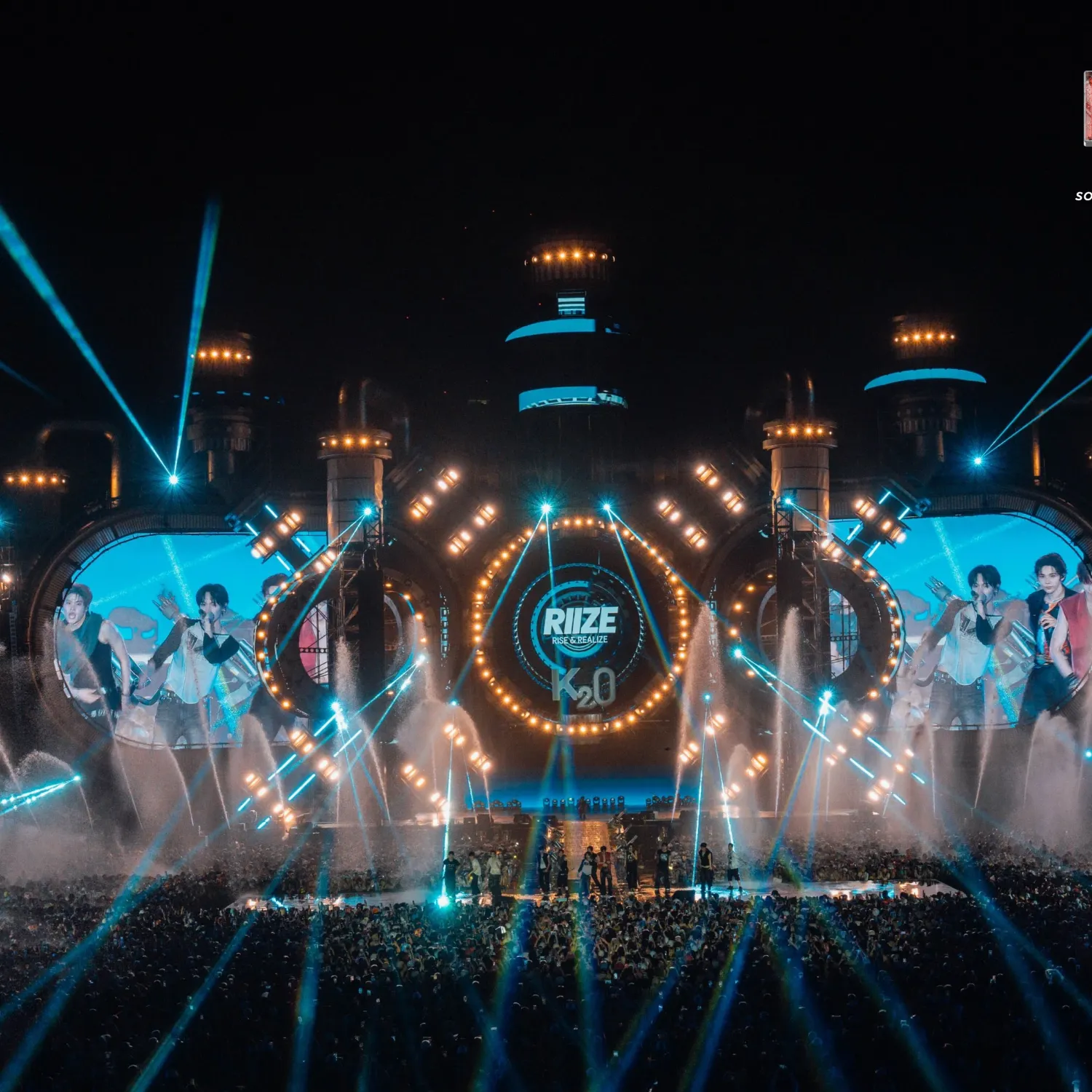 Recent activity shot of RIIZE