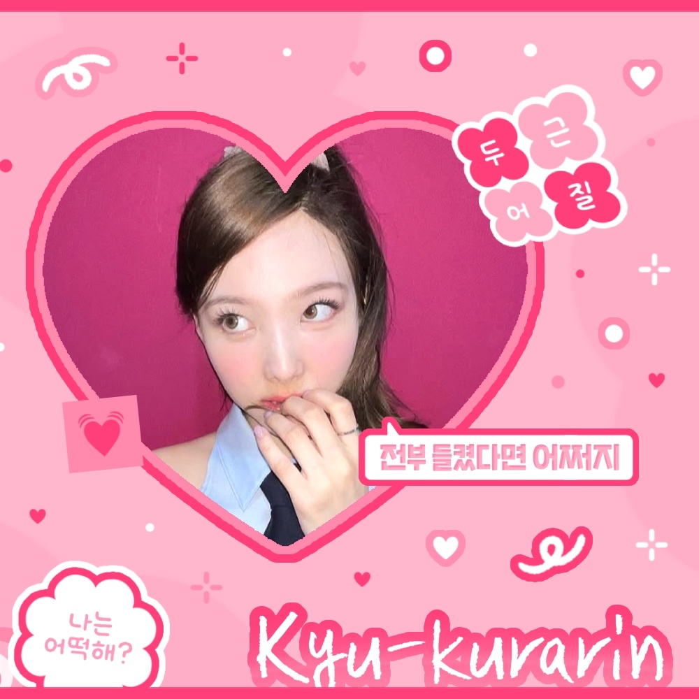 Potret di balik layar Nayeon (TWICE)