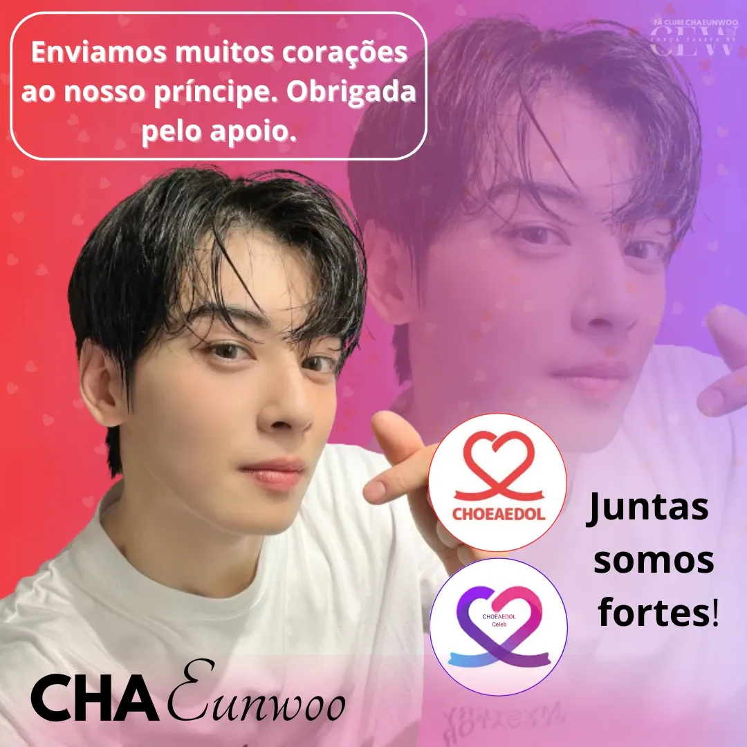 Latest photo of Eunwoo (ASTRO)