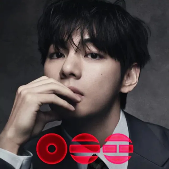 Recent activity shot of V (BTS)