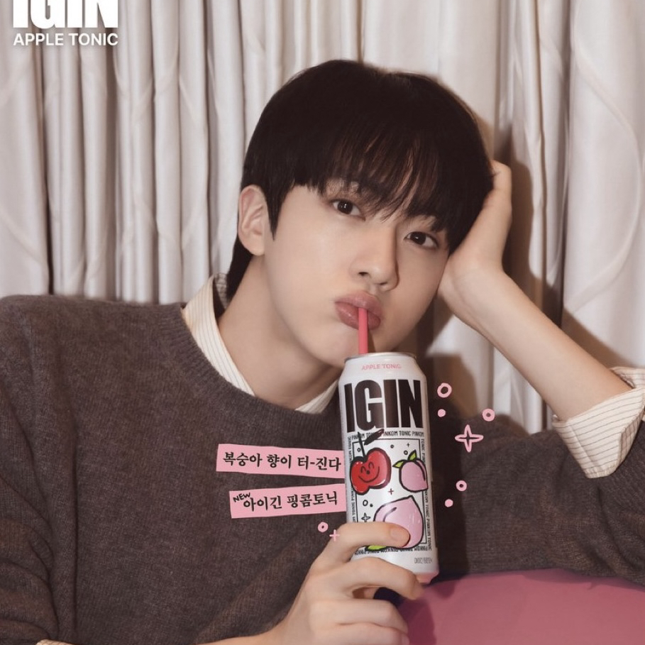 진 (방탄소년단) 최근 활동샷