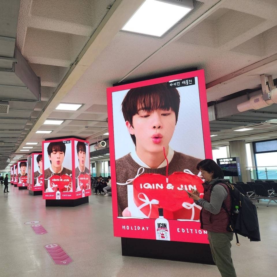 진 (방탄소년단)의 비하인드 컷