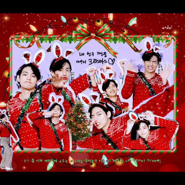 Potret di balik layar V (BTS)