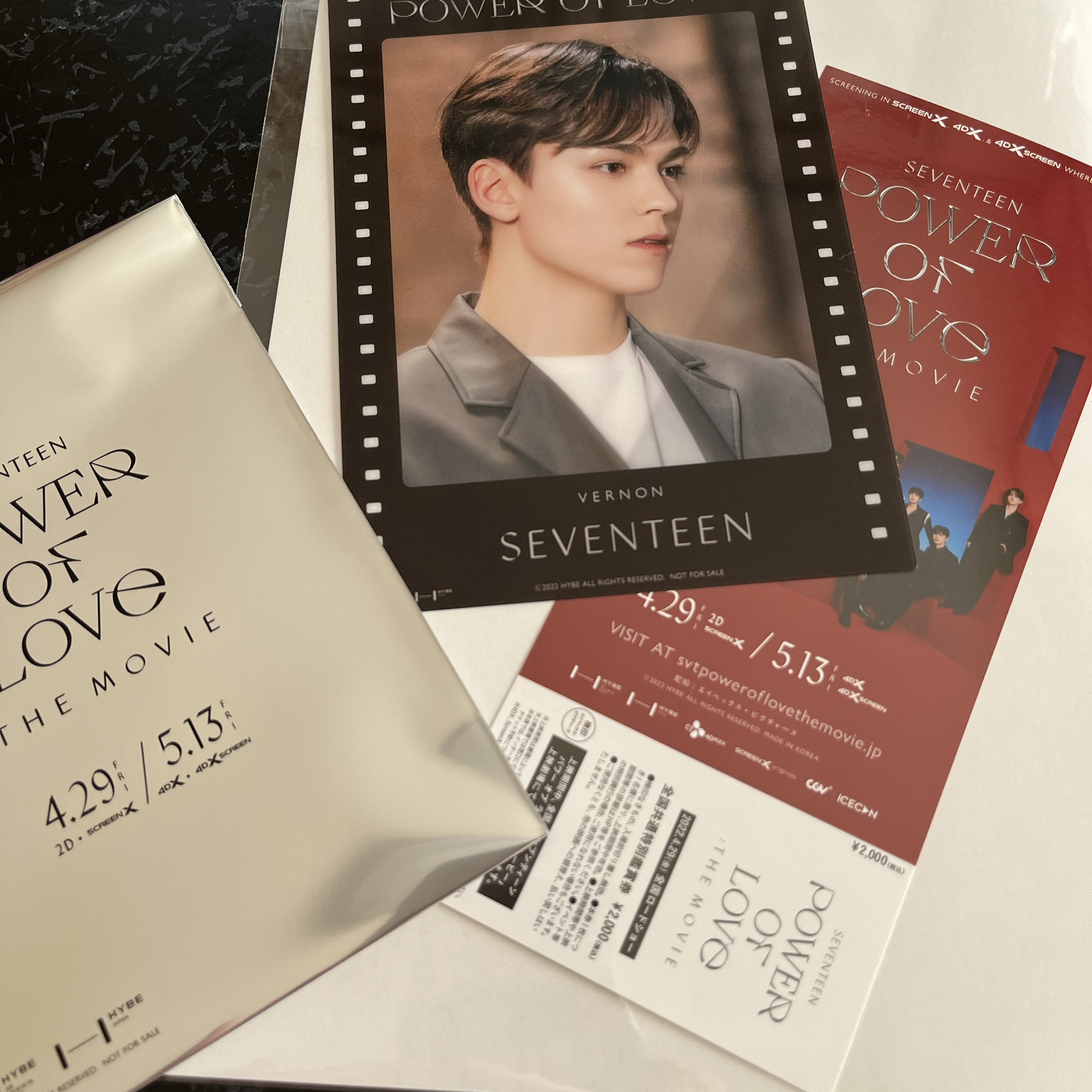 세븐틴의 최신 사진