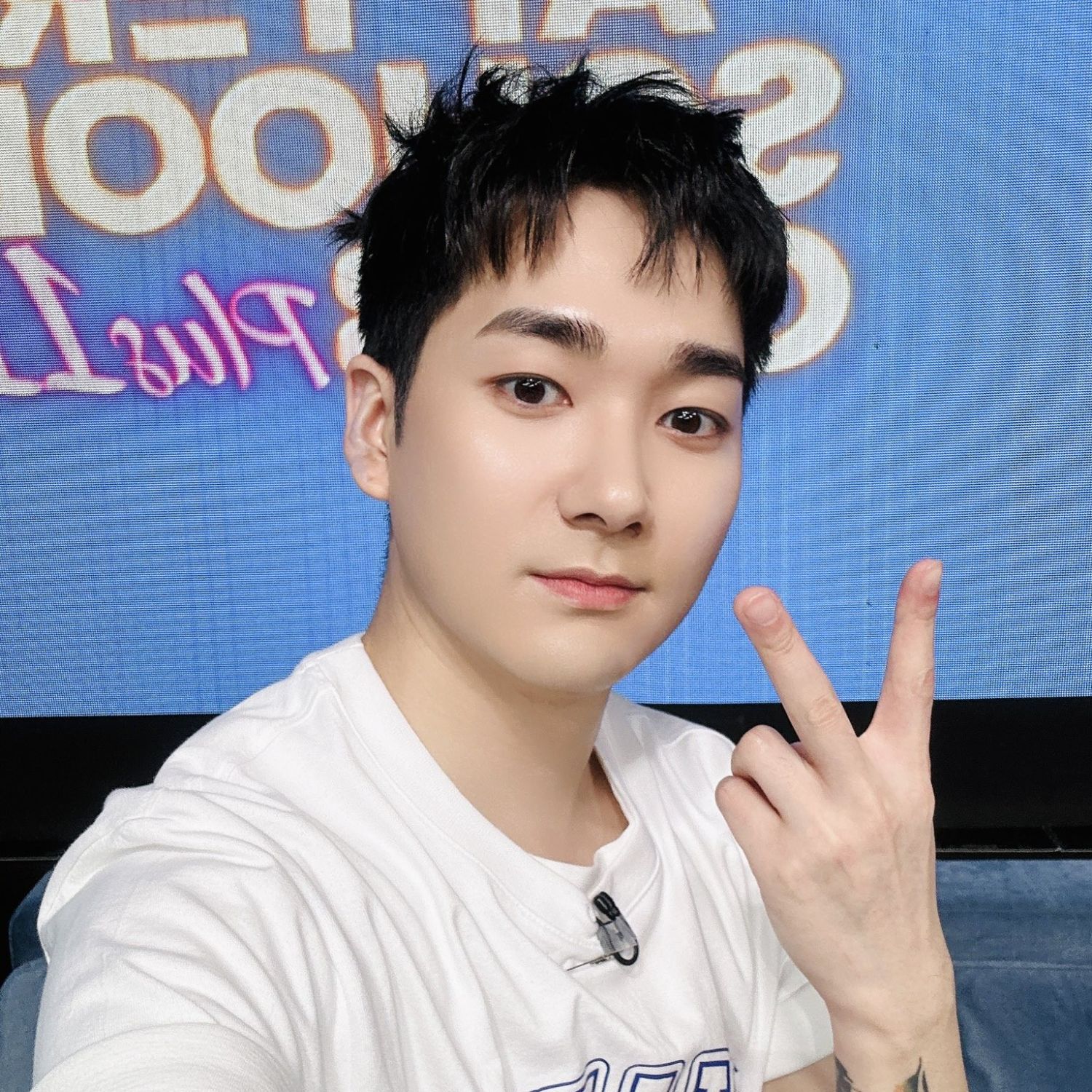 Latest photo of Aron