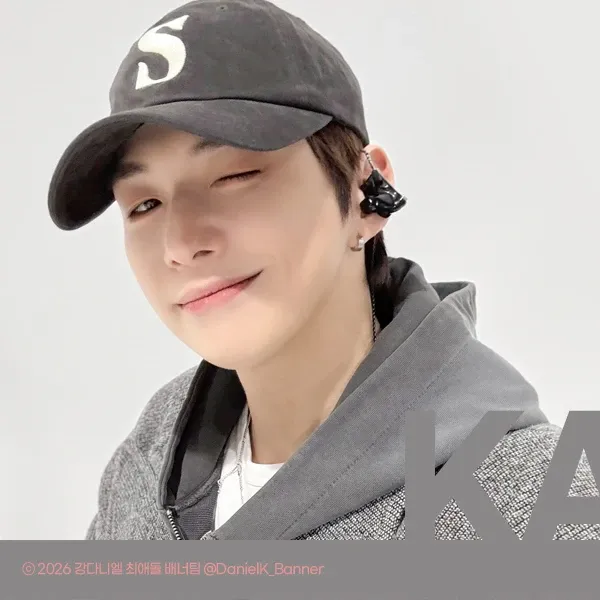 강다니엘의 최신 사진
