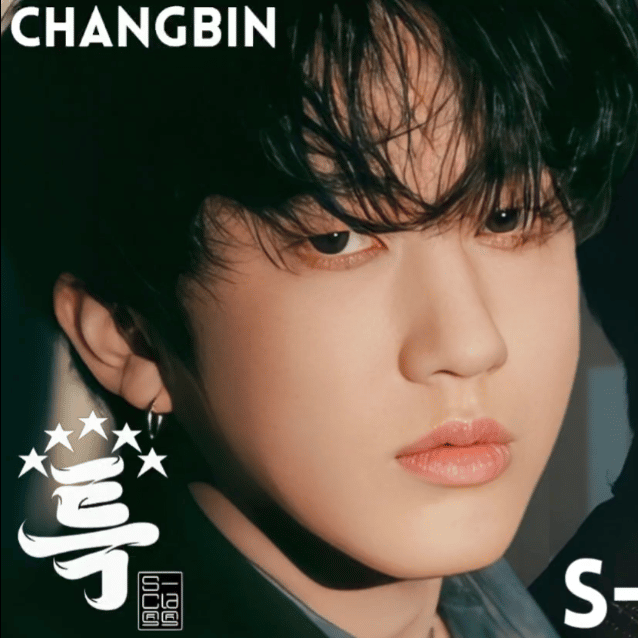Recent activity shot of Changbin (Stray Kids)