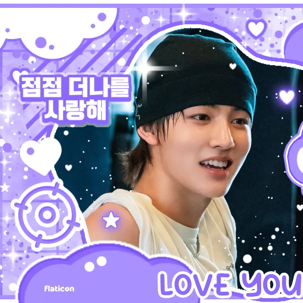 Recent activity shot of Seonghyeon (CORTIS)