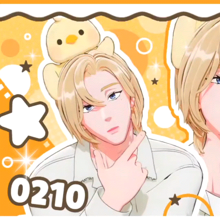 Behind-the-scenes cut of Noah (PLAVE)