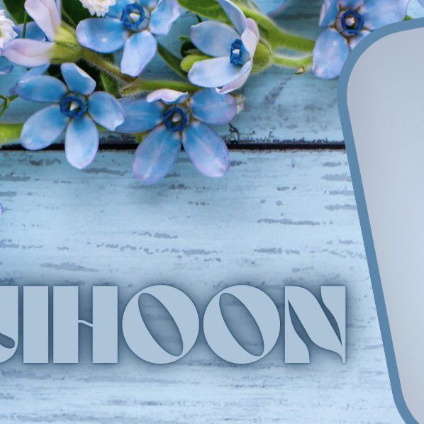 박지훈 팬이 찍은 순간