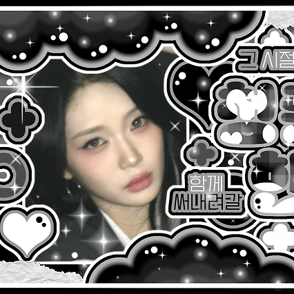 Latest photo of Gong Yubin (tripleS)