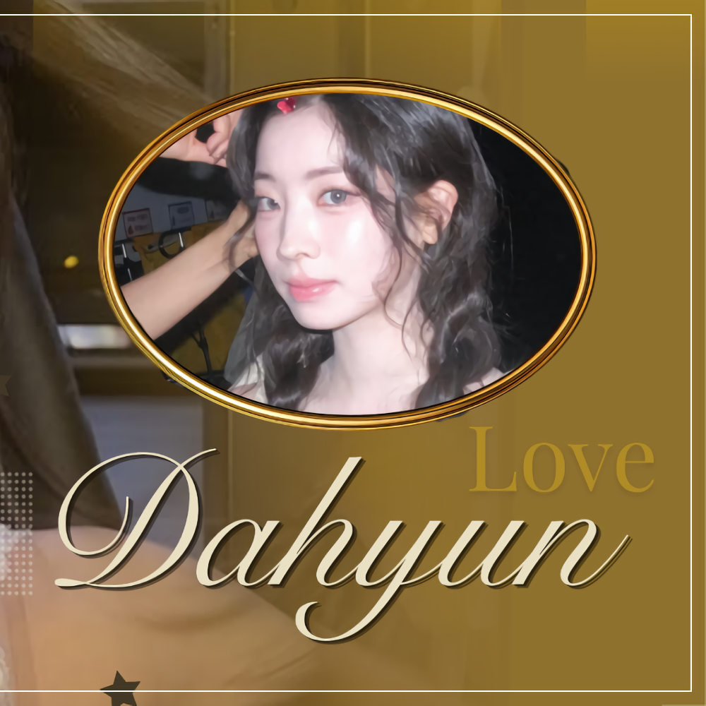 다현 (TWICE) 최근 활동샷