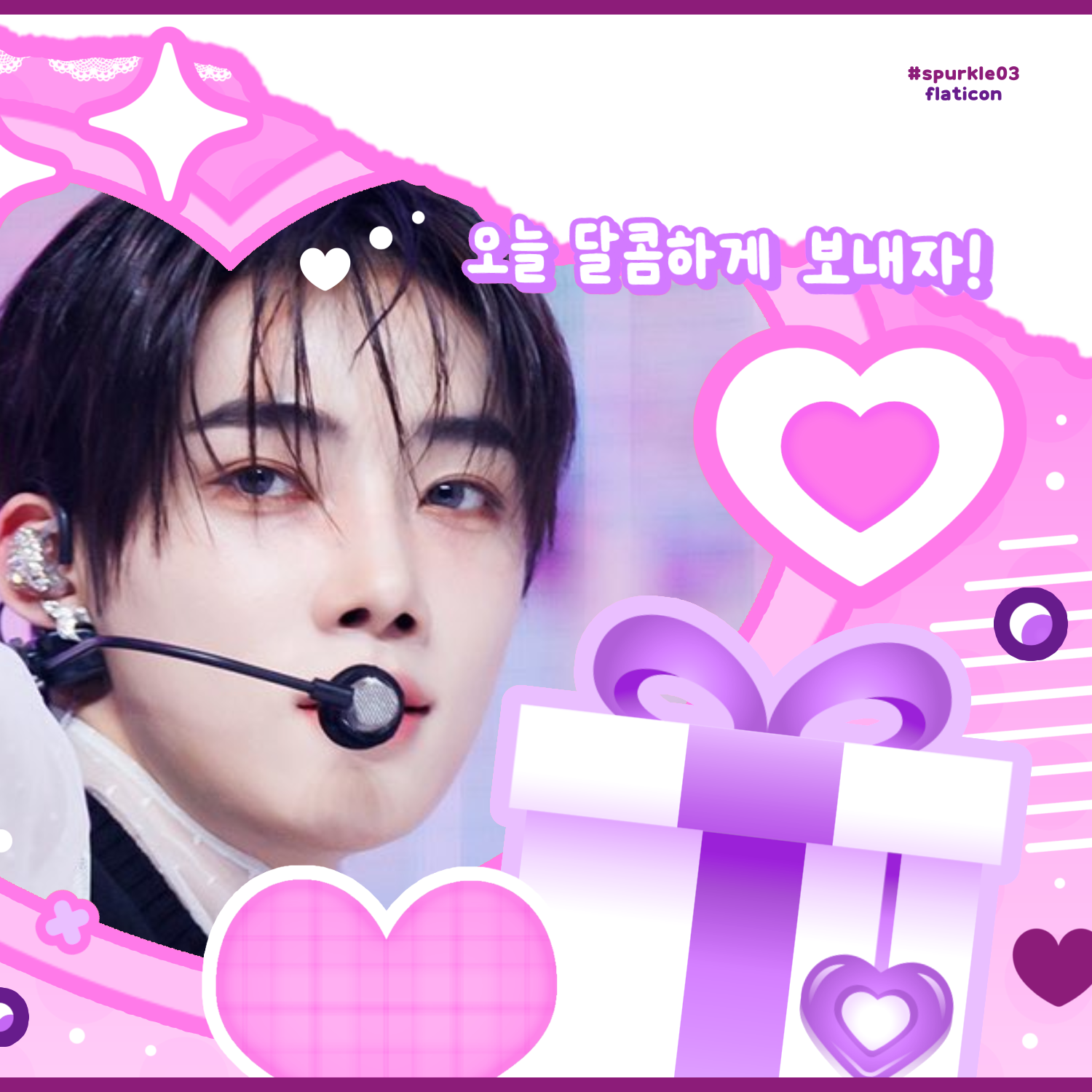 Recent activity shot of New (THE BOYZ)