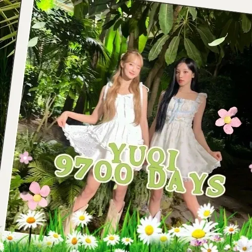 Must-see popular post of 민니 (아이들), your favorite