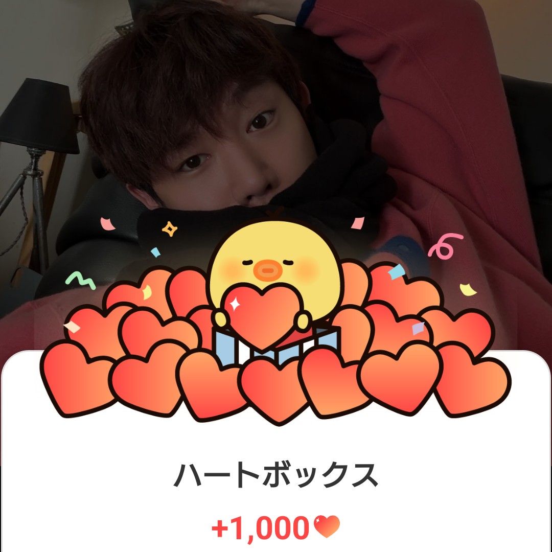 Latest photo of Wonho