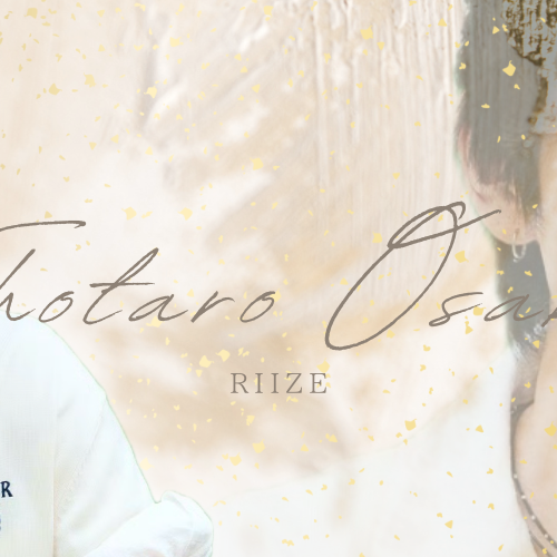 將太郎 (RIIZE)的最新活動照片