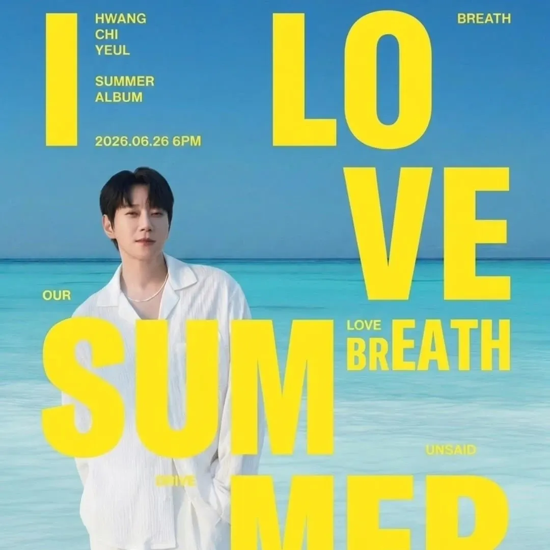 A moment captured by Hwang Chiyeol's fan