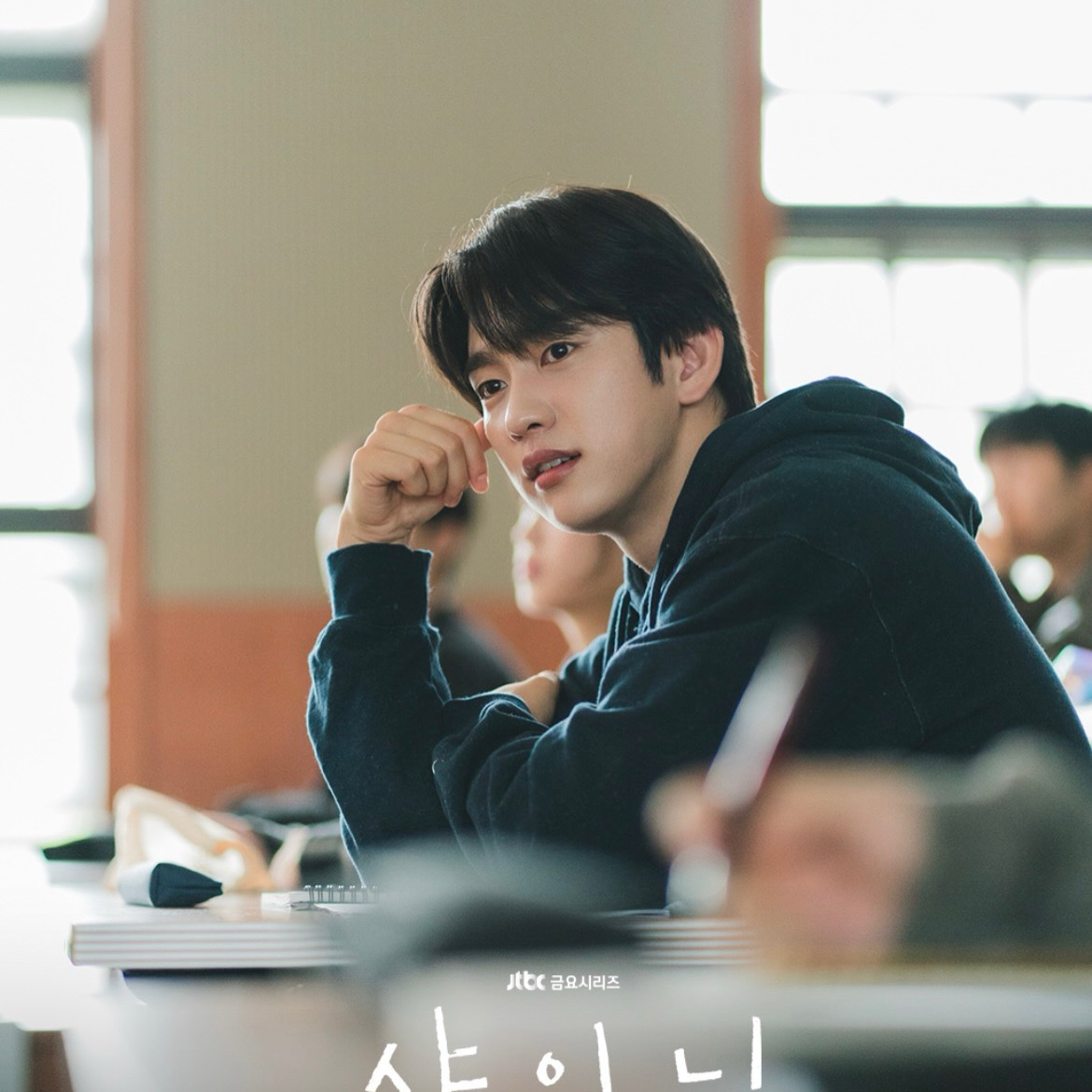 ジニョン (GOT7)の最近の活動写真