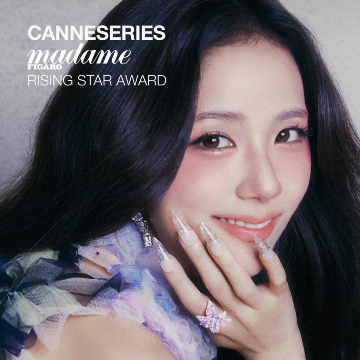 A moment captured by Jisoo (BLACKPINK)'s fan