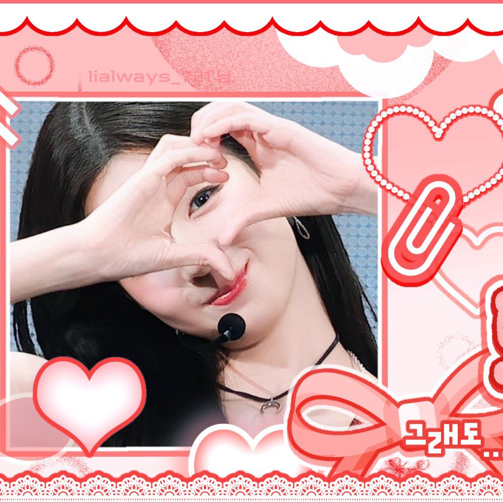 Recent activity shot of Lia (ITZY)