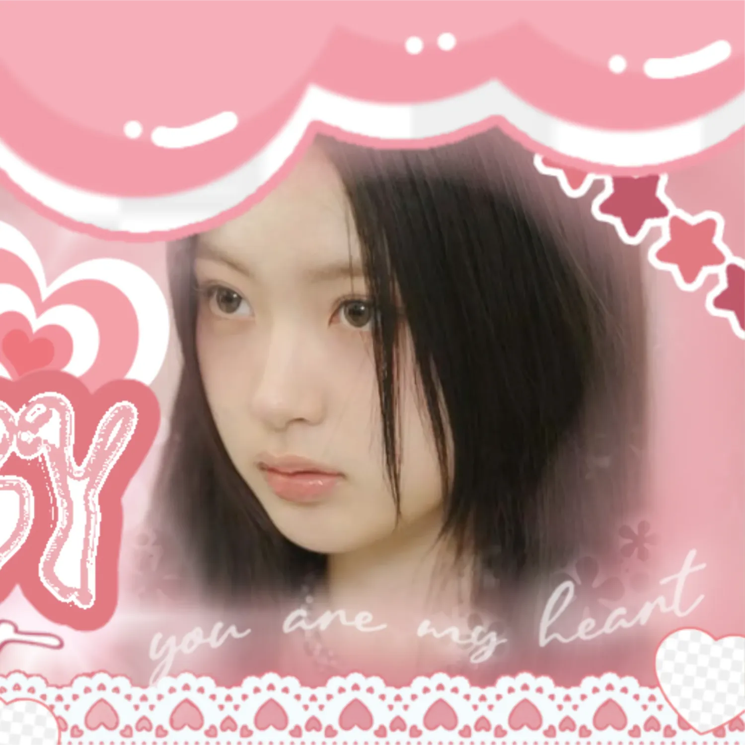 Latest photo of KYA (KiiiKiii)