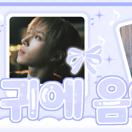 A moment captured by Arno (ALPHA DRIVE ONE)'s fan