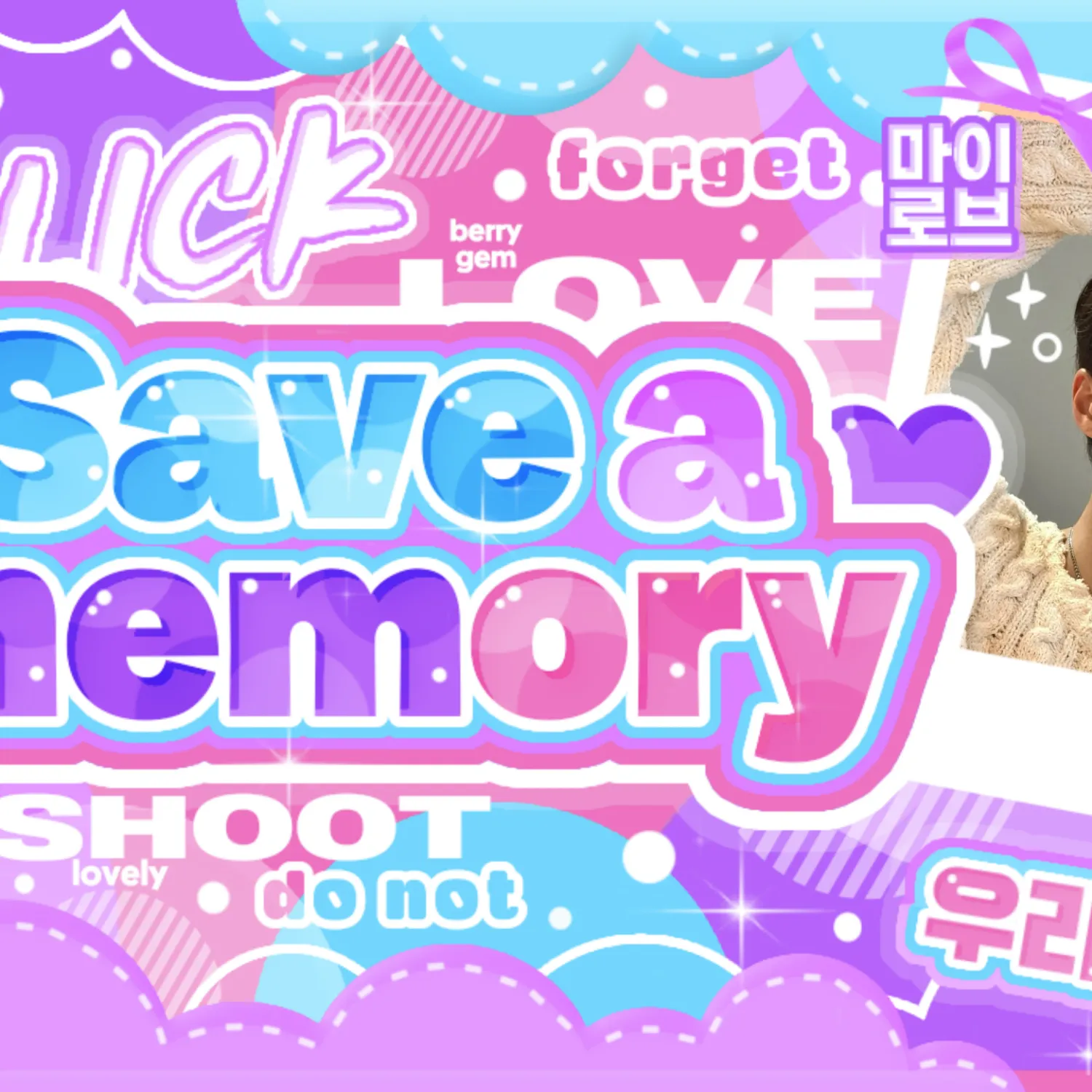 Latest photo of Kim Junseo (ALPHA DRIVE ONE)