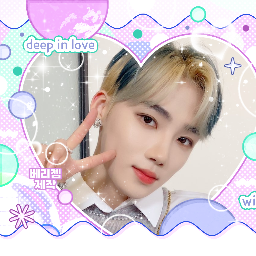 Recent activity shot of New (THE BOYZ)