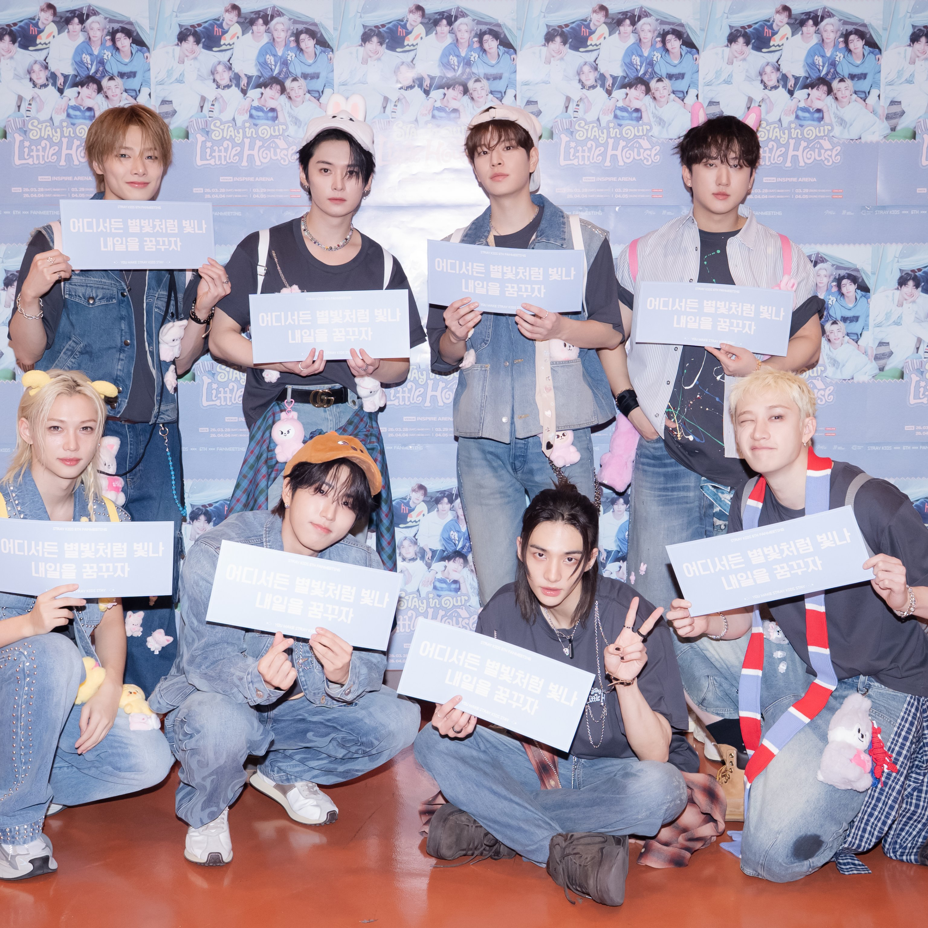 Foto terbaru Stray Kids