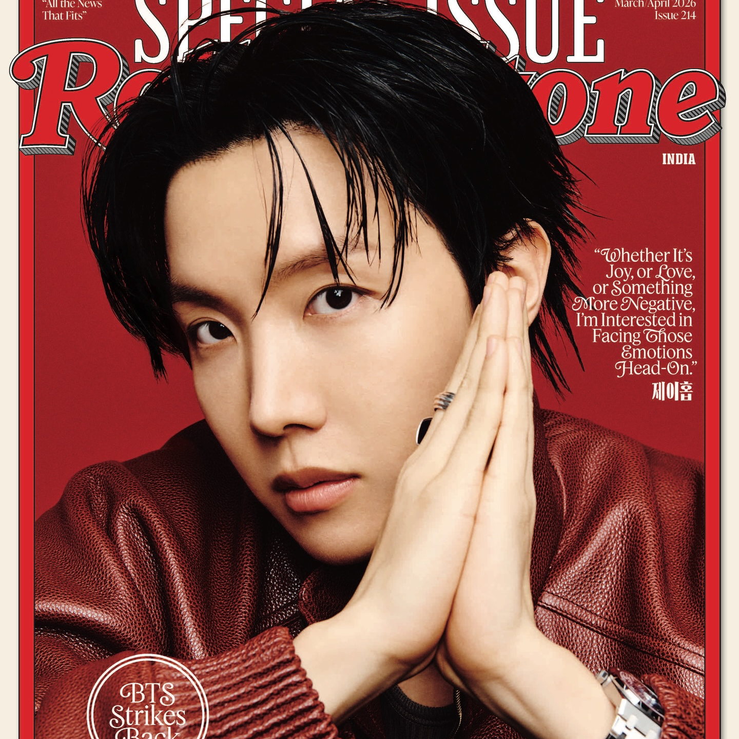 Potret di balik layar j-hope (BTS)