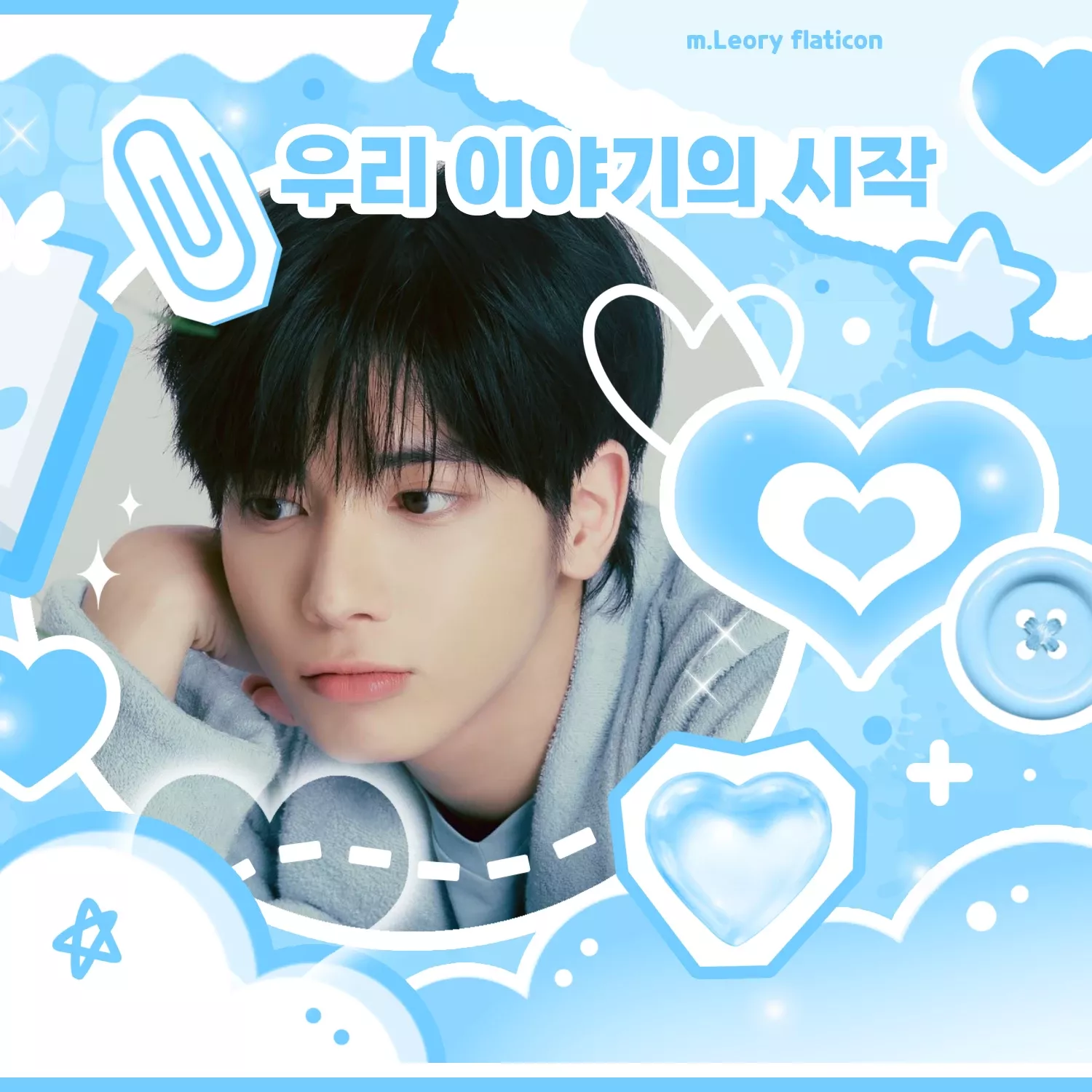 태현 (투모로우바이투게더) 팬이 찍은 순간
