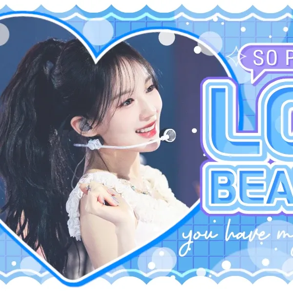 A moment captured by Ryu Sarang (izna)'s fan