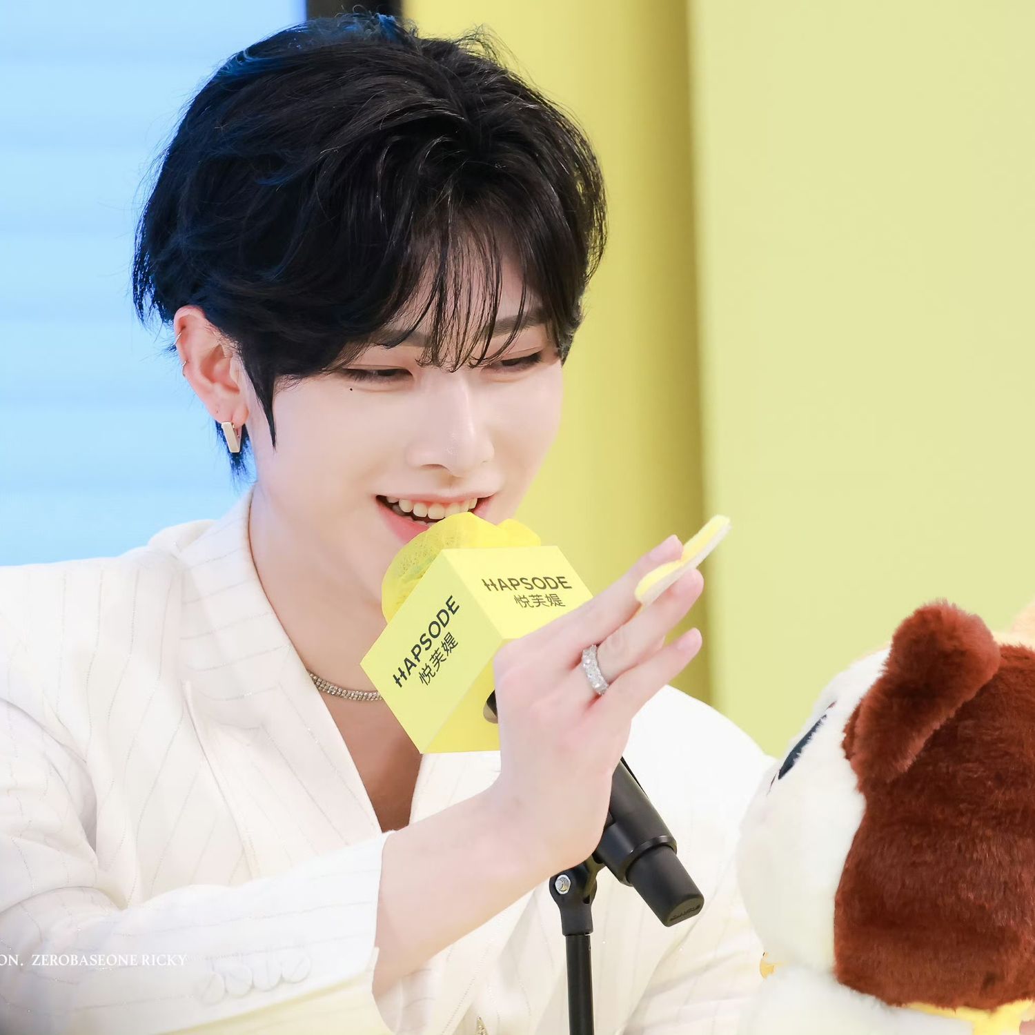 Behind-the-scenes cut of Ricky (ZEROBASEONE)