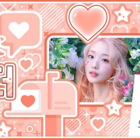 Recent activity shot of Loossemble