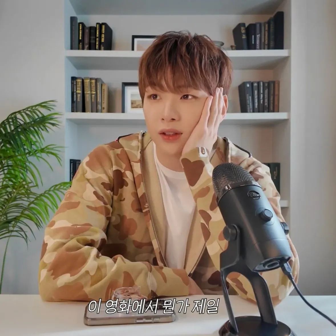 Foto aktivitas terbaru Kang Daniel