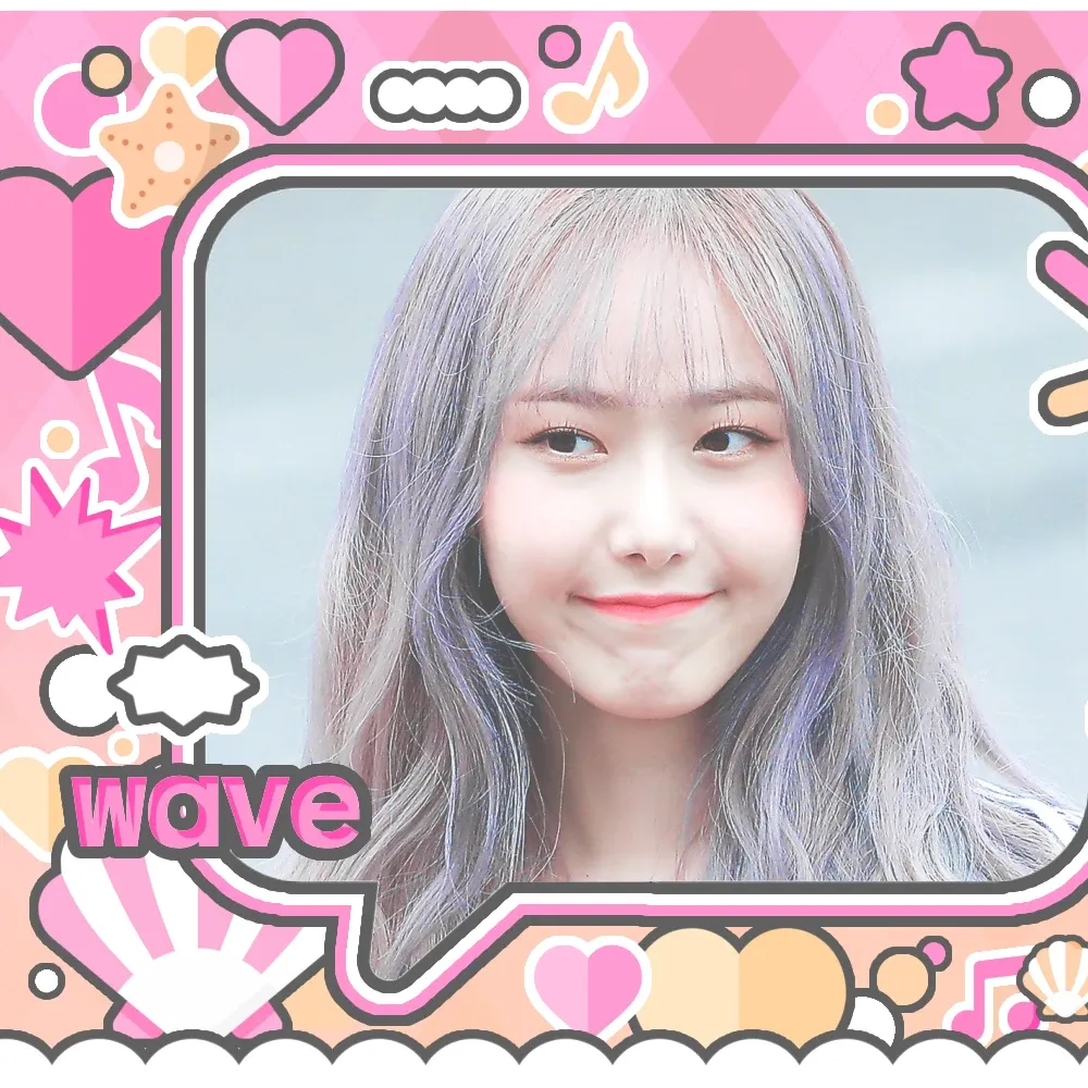 Recent activity shot of SinB (GFRIEND, VIVIZ)