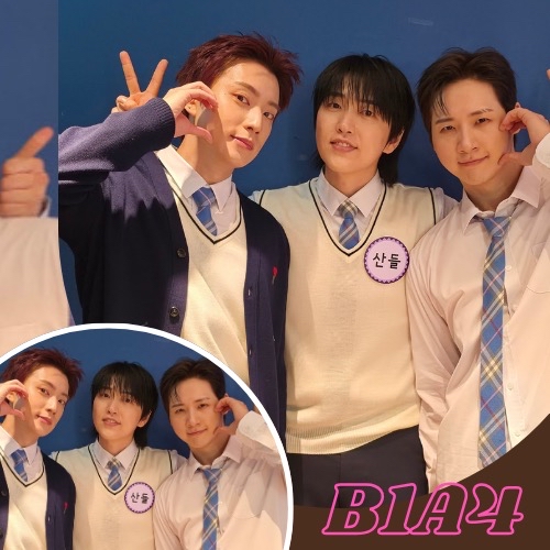 Latest photo of B1A4